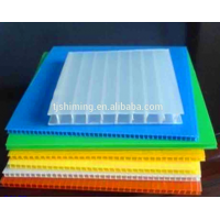 Plastic PP Twin Wall Fluted Corrugated Sheet / BoardEco-friendly Polypropylene Corrugated Plastic Protective Board